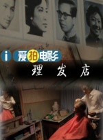 一区二区亚洲精品